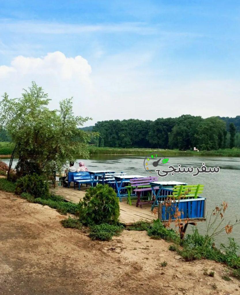 اقامتگاه بومگردی شاه ماهی در لاهیجان گیلان/