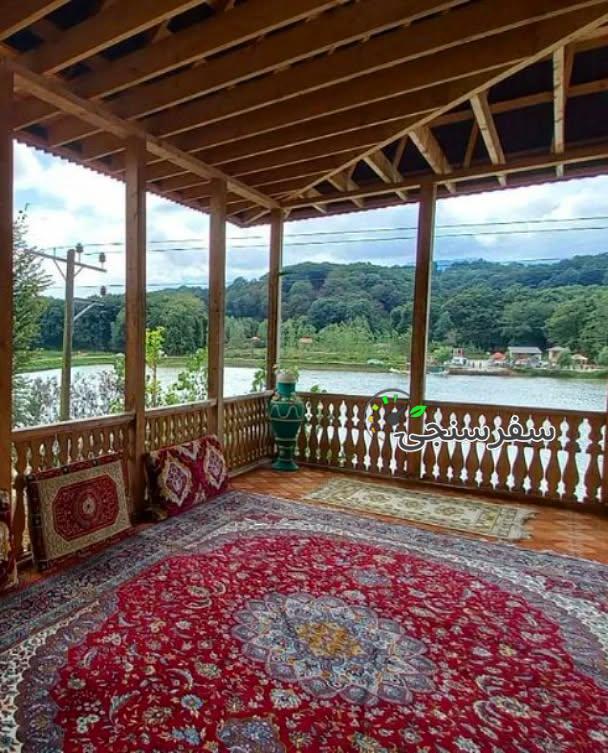 اقامتگاه بومگردی شاه ماهی در لاهیجان گیلان/