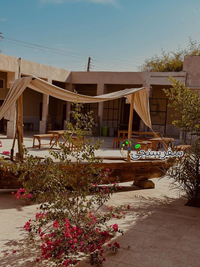 اقامتگاه بومگردی پیرحرا قشم/