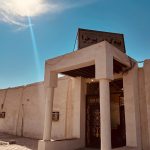 اقامتگاه بومگردی پیرحرا قشم/