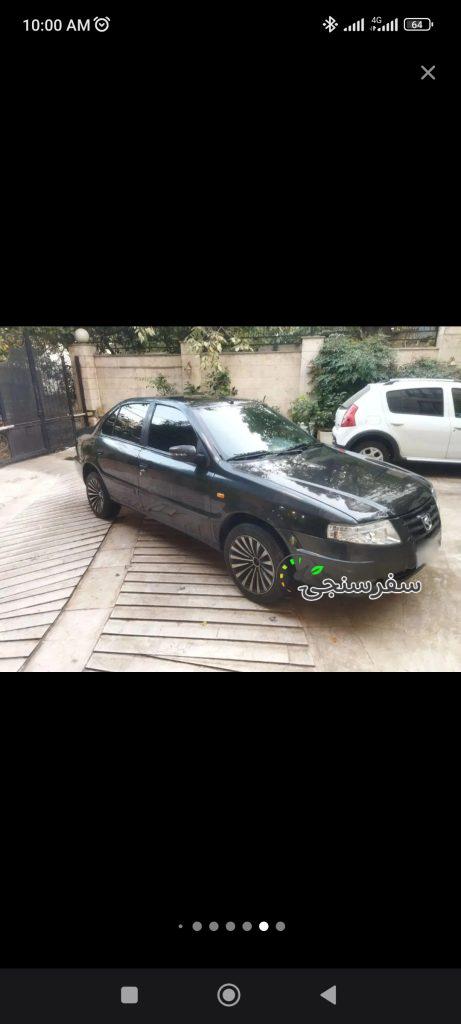 اجاره خودرو سواری با راننده در تهران