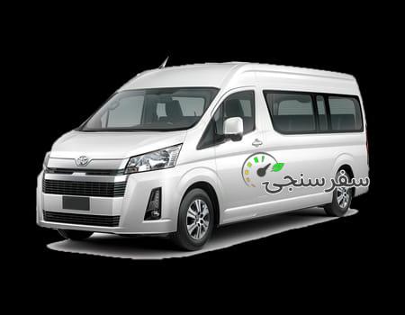 محمدرضا نوروزی اجاره ون وسواری vip از تهران به فرودگاه وبالعکس وسراسر ایران