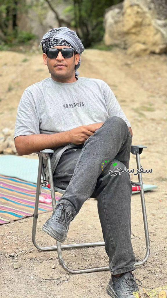 لیدر محلی استان ایلام