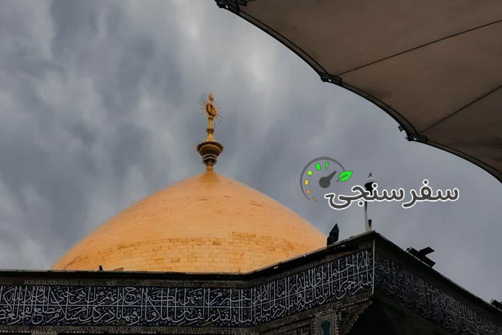 تور کربلا 9شبه از زرند کرمان اقساطی و نقد ارزان