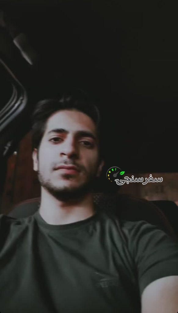 مترجم زبان انگلیسی