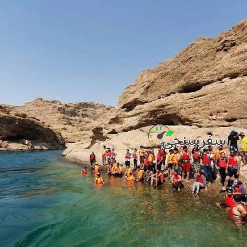 مجری رسمی تور چالکندی