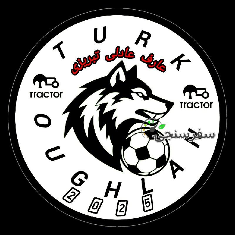 تورلیدر تورک اوغلان تبریز -GUIDE TURK OUGHLAN TABRIZ