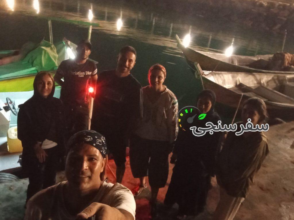 لیدر طبیعت گردی