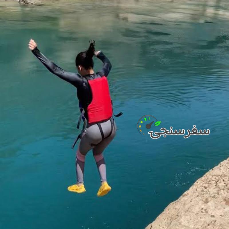 مجری رسمی تور چالکندی