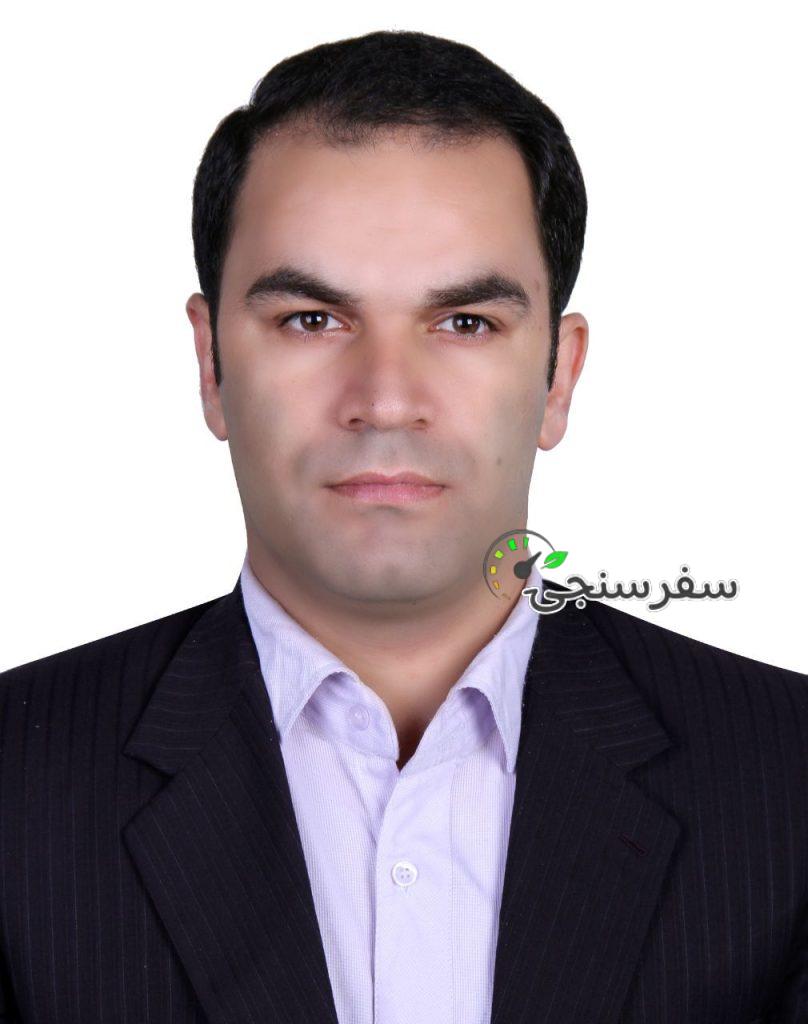 راهنمای بومی محلی رامسر