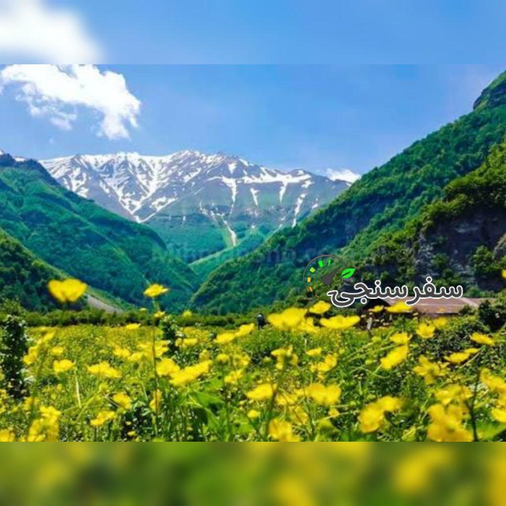 سفر به ییلاقات بکر لیمرا
