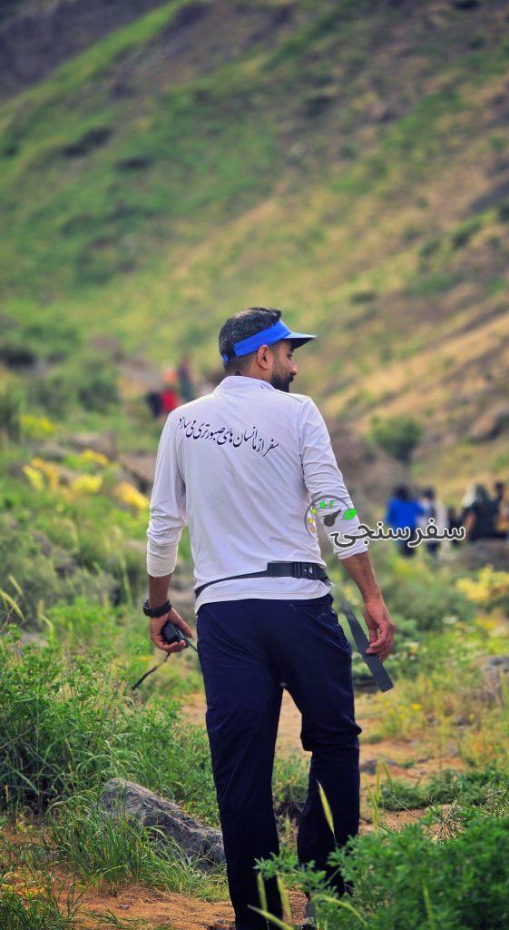 علی مرادی لیدر مسلط به طبیعت لرستان