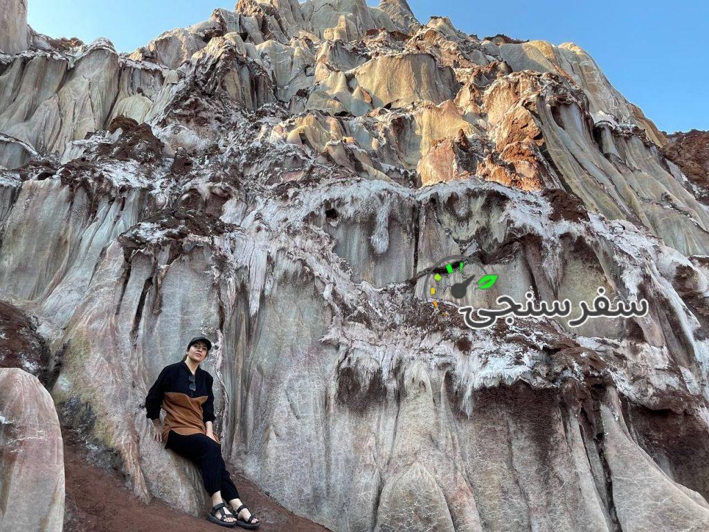 لیدر طبیعت گردی