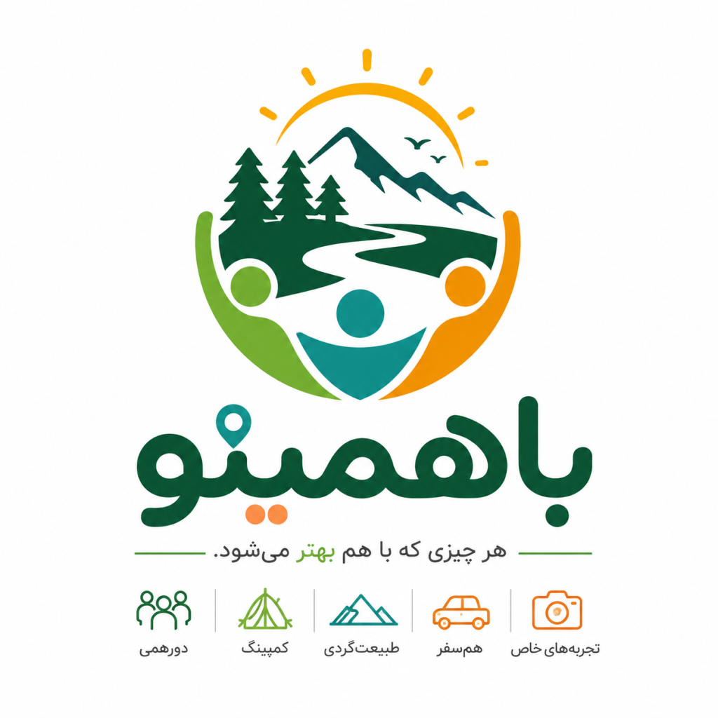 گروه تلگرام باهمینو