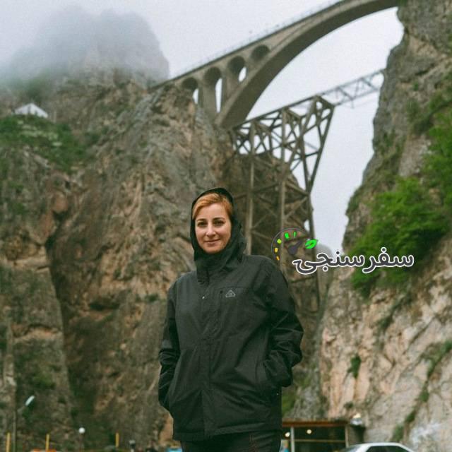 راهنمای گردشگری