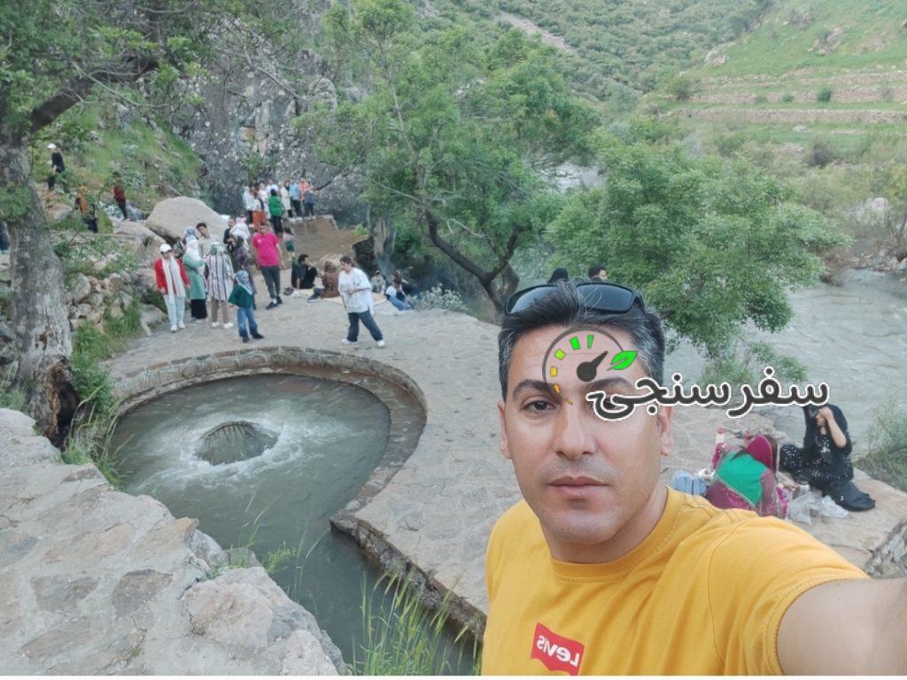 لیدر رسمی محلی مریوان ، هورامان