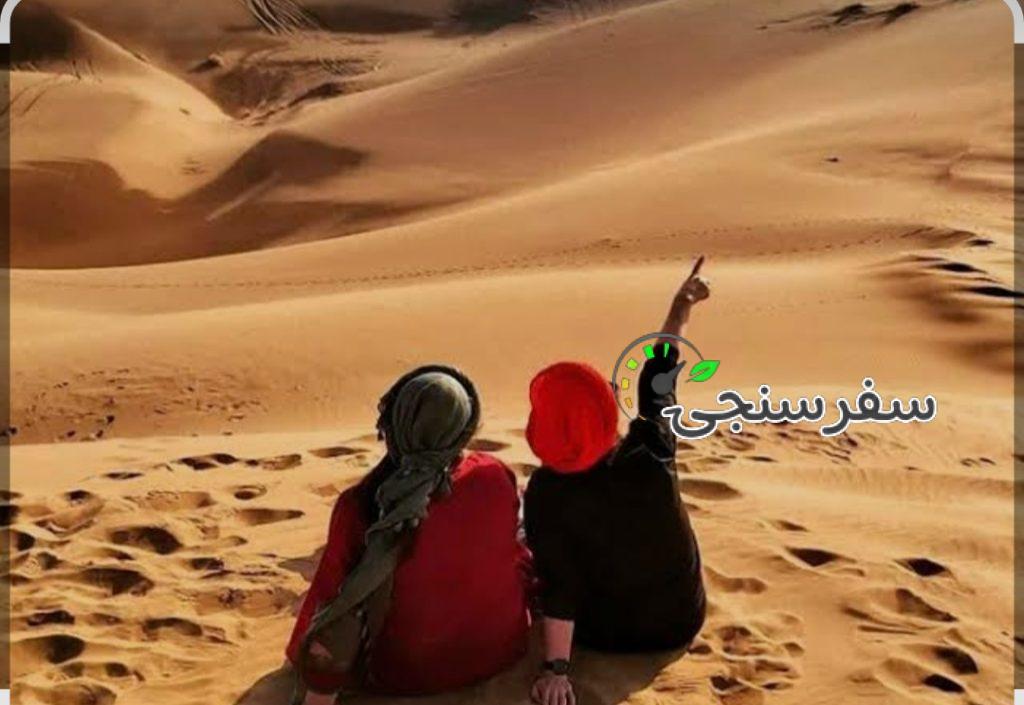 لیدر تخصصی کاشان