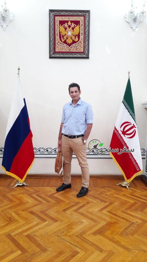 لیدر طبیعت و فرهنگی. مدرس و مترجم. مربی شنا و جهت یابی